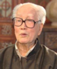 许麟庐